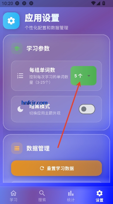 Ѽapp°汾