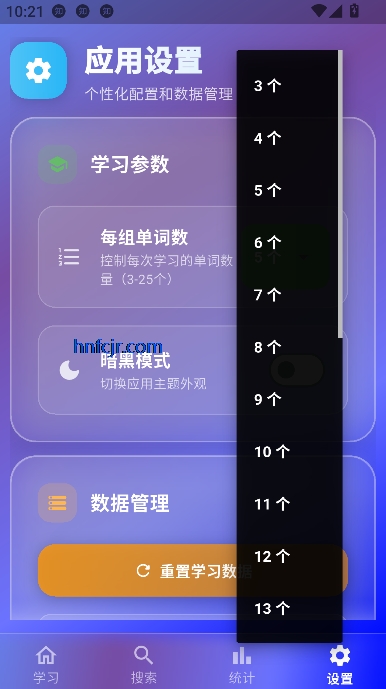 Ѽapp°汾