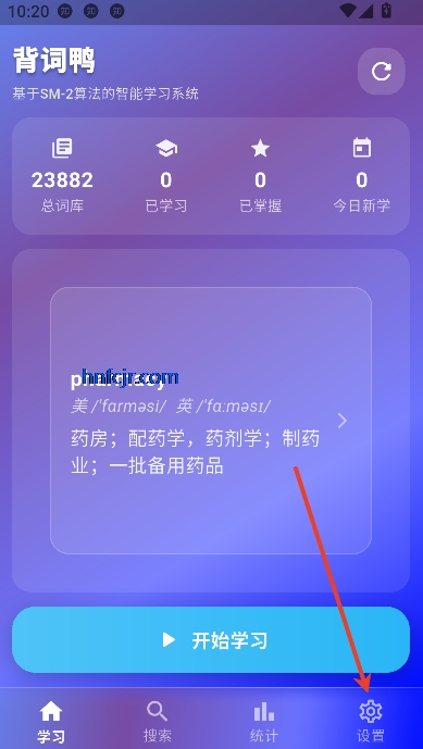 Ѽapp°汾