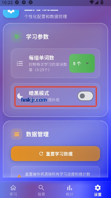 Ѽapp°汾
