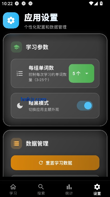 Ѽapp°汾