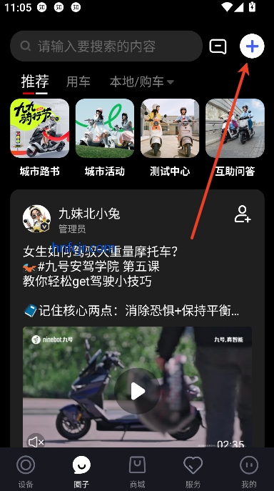 źųapp°汾