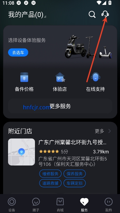 źųapp°汾