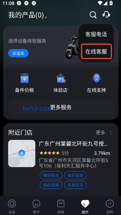 źųapp°汾