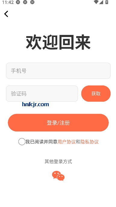 app