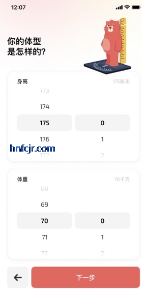 Fito˶app¼