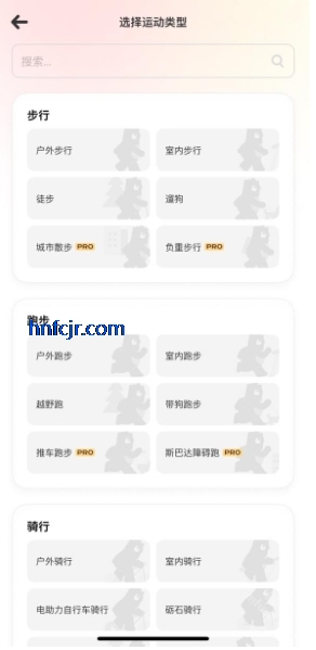 Fito˶app¼