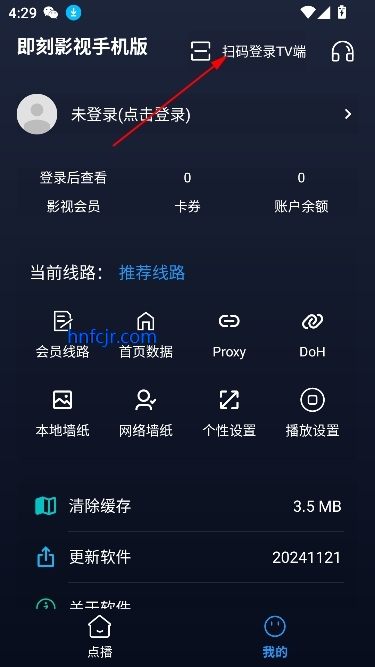 aaӰappѰ