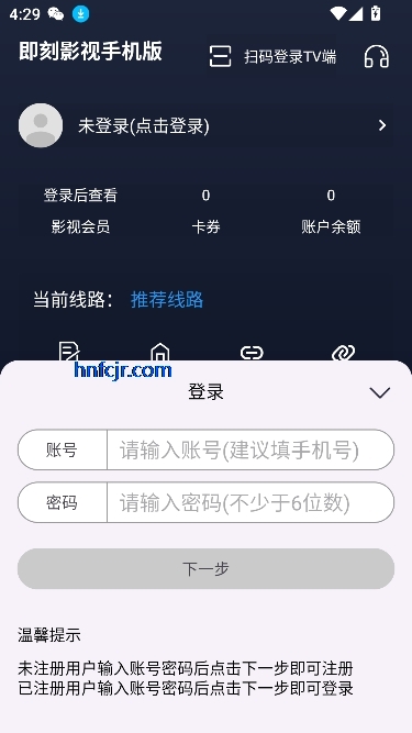 aaӰappѰ