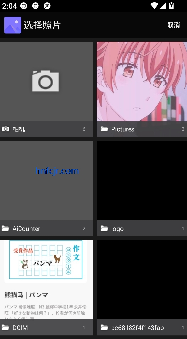 ٹapp°