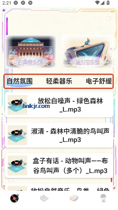 ˮappٷѰ