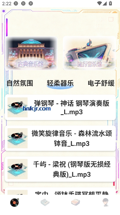 ˮappٷѰ