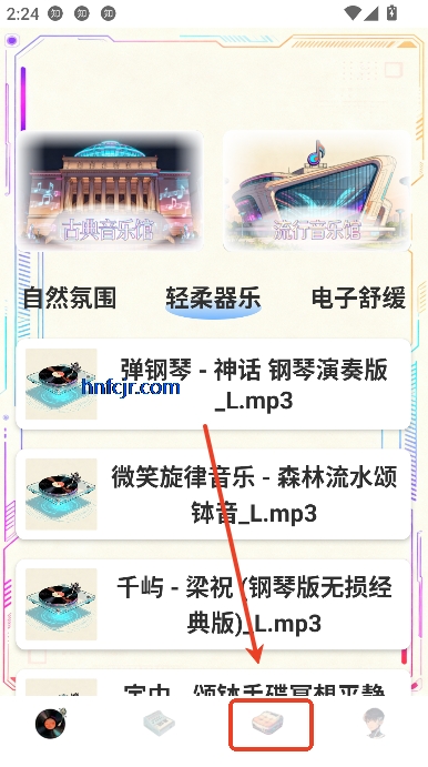 ˮappٷѰ