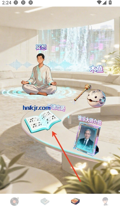 ˮappٷѰ