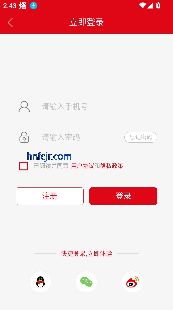 ʱappٷ