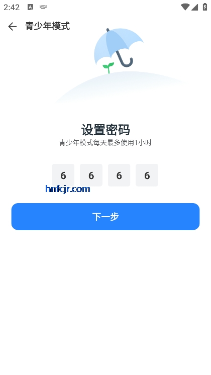 Ѷ̾app°