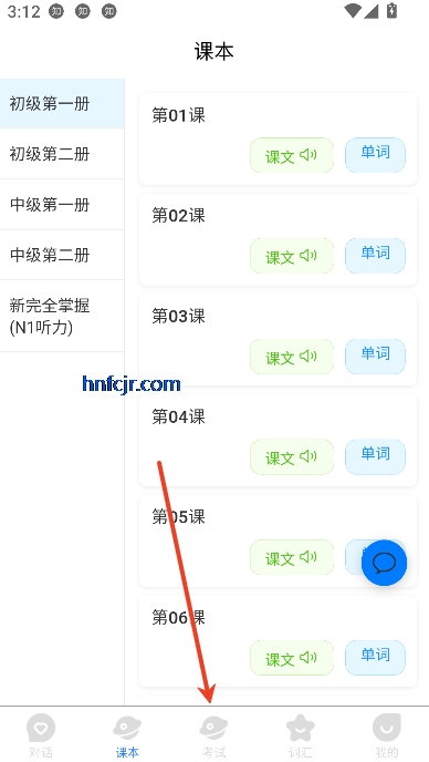άappѧϰ