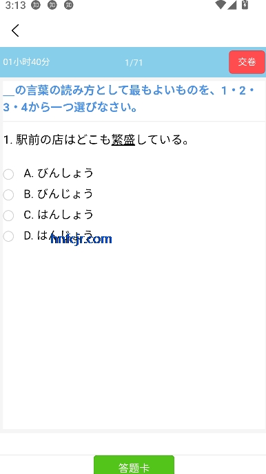 άappѧϰ