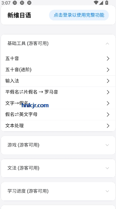 άappѧϰ