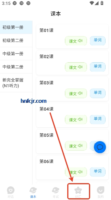 άappѧϰ