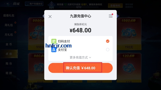 ¼Ԫoppo汾