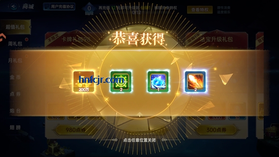 ¼Ԫoppo汾