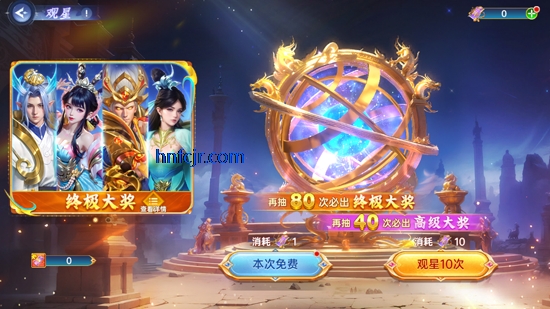 ¼Ԫoppo汾