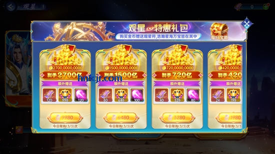 ¼Ԫoppo汾