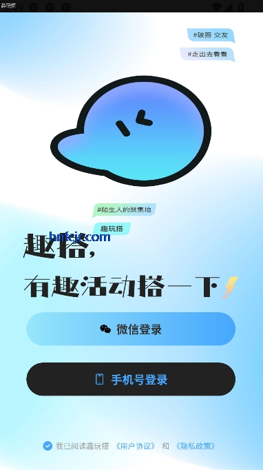 ȤappȤ