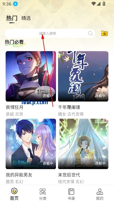 ʳٷ