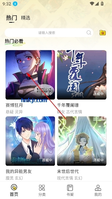 ʳٷ
