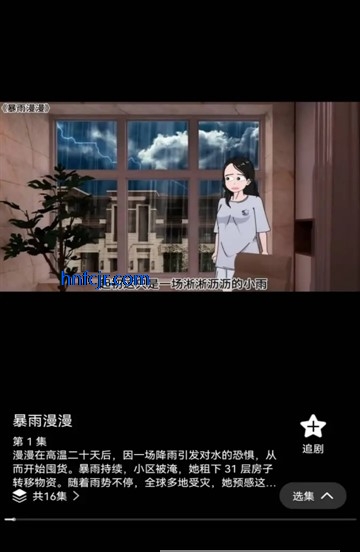֮appٷ