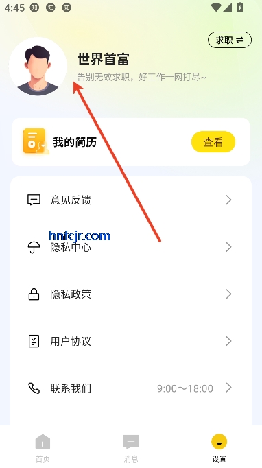 ְͬapp°汾