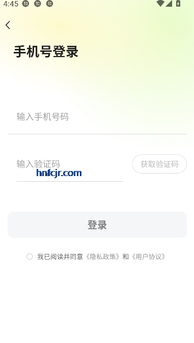 ְͬapp°汾