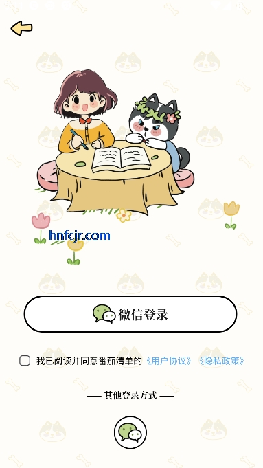嵥׿