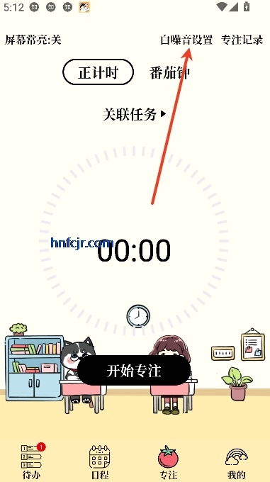 嵥׿