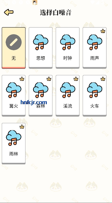 嵥׿