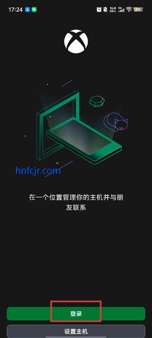 Xboxapp׿
