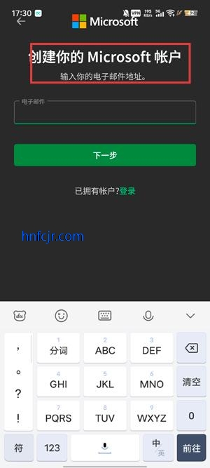 Xboxapp׿
