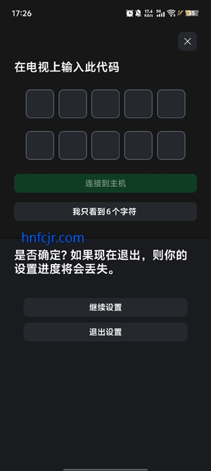Xboxapp׿