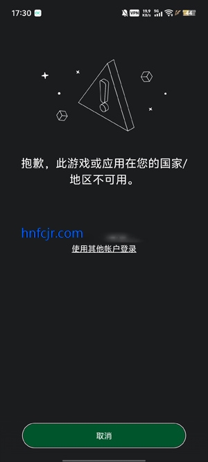 Xboxapp׿
