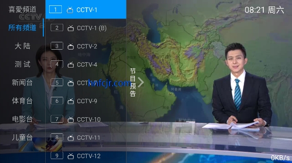 Tv5.0.0°汾