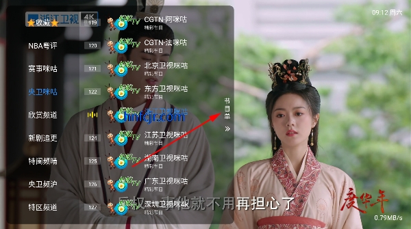 ֱtvֱ