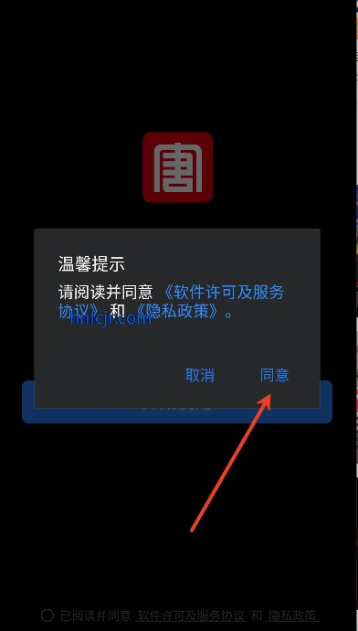 app°汾