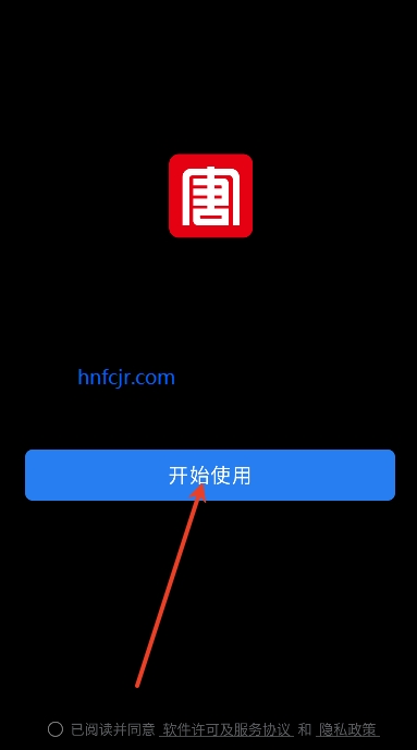 app°汾