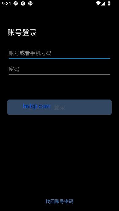app°汾