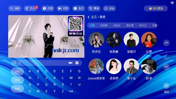 KTVϵͳapp°