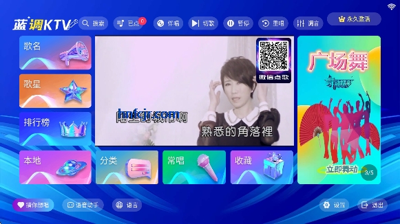 KTVϵͳapp°