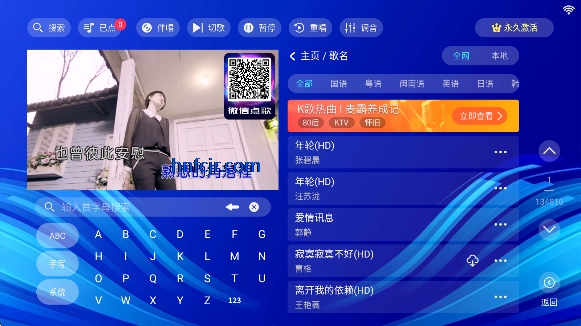 KTVϵͳapp°