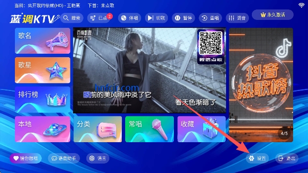 KTVϵͳapp°